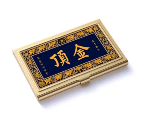 金頂廣告分公司